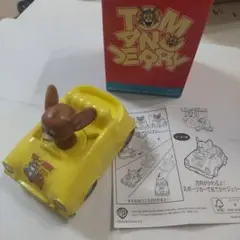 ハッピーセット トムとジェリー