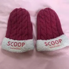 SCOOP incorporation ケーブル編みミトン ピンク