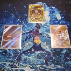 【超タイプAR 6枚セット】