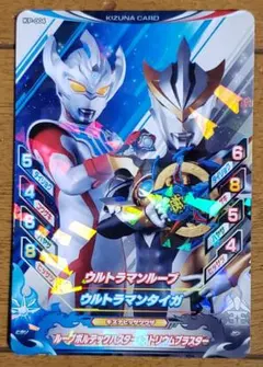 Item thumbnail for item e085e523-8f4f-4222-96f9-041743991432