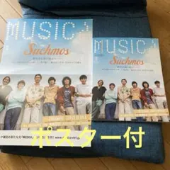 2025年最新】AGE factory ポスターの人気アイテム - メルカリ