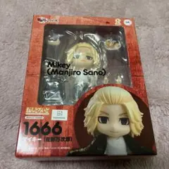 新品未開封ねんどろいど東京リベンジャーズ 佐野万次郎 マイキー