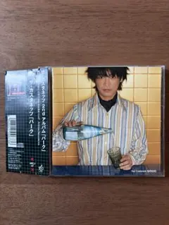 パーク / ザ・カスタネッツ　CD