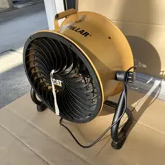 Item thumbnail for item c51a9dfb-8304-4741-aad9-0bbc5ffaa8ce