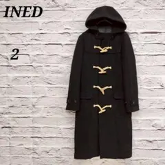 イネド 【2】 ロングダッフルコート ウール ブラックのサムネイル