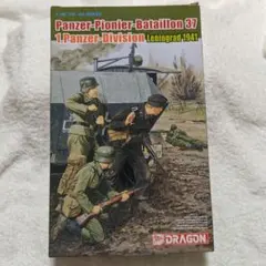 Dragon 1/35 Panzer-Pionier-Bataillon 37