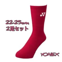 Item thumbnail for item f406b13e-5d16-4f0f-8458-416ba83a37f0