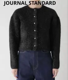 JOURNAL STANDARD ラメニットカーディガン 黒 M位