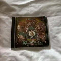 Item thumbnail for item 49ab76d3-88cc-4d35-a2b8-454d6e15885f