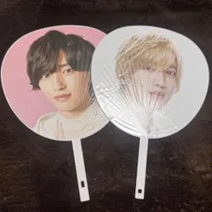 なにわ男子 道枝駿佑 うちわ 1st Love Alpha 2022 2024