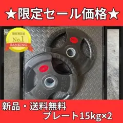 Item thumbnail for item 0b27da74-af32-451a-8cbd-8df11b39eb1f