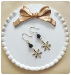 黒いビーズのピアス