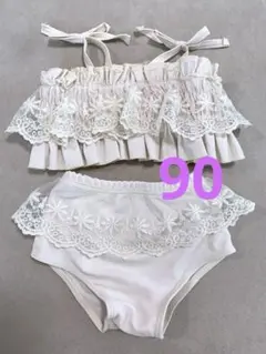 90センチ　コトリ　フリル　ビキニ　水着