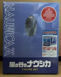 ナウシカ ジグソーパズル TFG-511 500ピース 未使用 箱状態悪いです