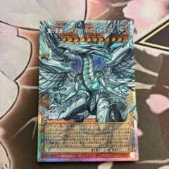 遊戯王 蒼の深淵 ディープアイズ・ホワイトドラゴン オーバーフレーム