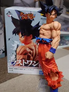 一番くじドラゴンボール EXTREME SAIYAN ラストワン賞　孫悟空