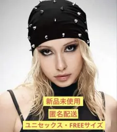 ビーニー　スタッズ　パンク　ニット帽　鋲　ユニセックス　FREEサイズ　黒