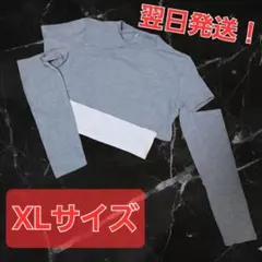 Item thumbnail for item 8e6fbbec-2a2f-49b2-ae30-9938f03e8e78