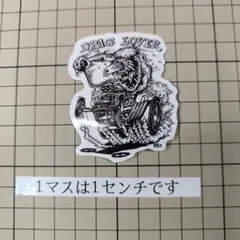 マリア様 リクエスト 2点 まとめ商品