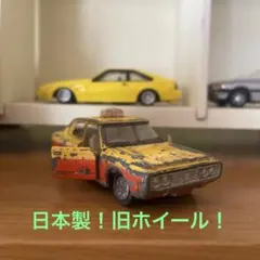 2025年最新】クジラクラウンの人気アイテム - メルカリ