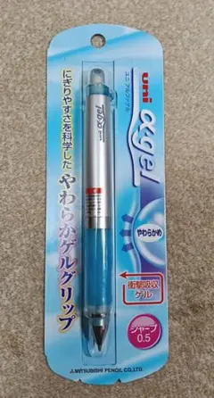 廃番 MITSUBISHI uni α-gel 多機能ペン シルバー - メルカリ