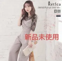 結婚式ドレス　オールインワン(グレージュ)