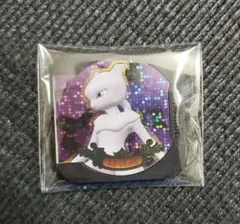 おもチ様 リクエスト 2点 まとめ商品