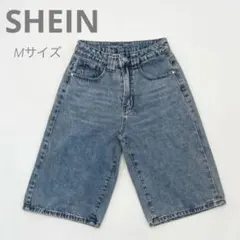 【SHEIN】デニム ハーフパンツ Mサイズ ライトブルー