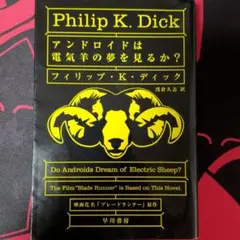 Item thumbnail for item c6e50c0e-d9eb-46f7-9266-b200a62e8476