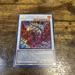 2026年最新】遊戯王 box まとめ売りの人気アイテム - メルカリ