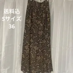 【送料込】todayful ジャガードスカート 36