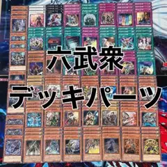 Z/X 暁十天クテール・マシャカ SR 2枚セット - メルカリ