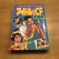 Item thumbnail for item 5f4ce468-6ba0-4e3f-ac5d-760f062f1ab4