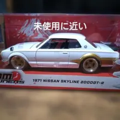 シンセイ 1/40 三菱デリカ スターワゴン4WD ミニカー 激レア希少モデル