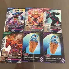 早い者勝ち！処分のため最終お値下げ！