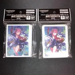 【未開封スリーブ】デジモンカードゲーム　ユウキ　2個セット