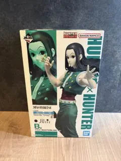 HUNTER×HUNTER MASTERLISE イルミ