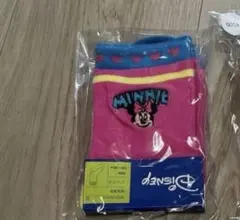 ゆきさま専用