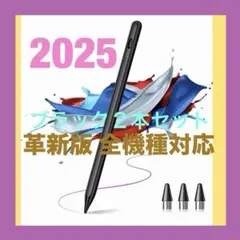 Item thumbnail for item 357fdba9-4f97-40b9-8f25-566aa73a0445