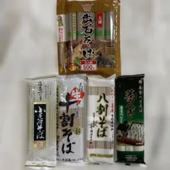 Item thumbnail for item f7d8538d-0129-42a1-99d4-5062649cda19