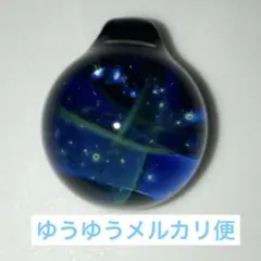 再値下げ!【抽選新品】宇宙ガラス +α 赤系ブラックオパール 正規品