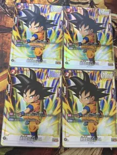 フュージョンワールド 孫悟空ミニ da ダイマツリ プロモ パラレル