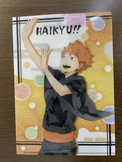 ハイキュー‼︎ 日向翔陽 ミニクリアファイル《盆踊り(浴衣)》