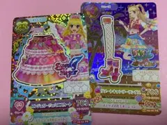 てん様 専用ページ