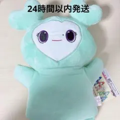 2025年最新】twice ラブリー ぬいぐるみの人気アイテム - メルカリ