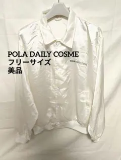 【フリーサイズ/美品】POLA 企業ロゴ ナイロンジャケット ホワイト レトロのサムネイル