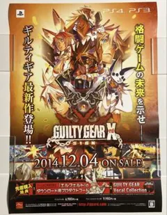 GUILTY GEAR Xrd SIGN 店舗特典 マット - メルカリ