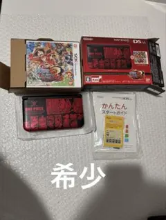 希少ONE PIECE ルフィレッドverニンテンドー3DS LL 本体