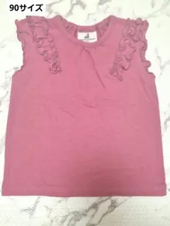 parentsdream キッズ Tシャツ 90サイズ ピンク　フリルのサムネイル
