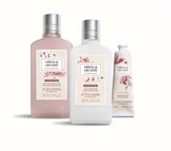 【限定品】ロクシタン ネロリオーキデ　オーハーモニー　トリオ